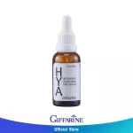 Giffarine Hyaya Inthane Cevite, Pre-Serum