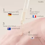 Giffarine Hyaya Inthane Cevite, Pre-Serum