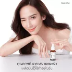 Giffarine Hyaya Inthane Cevite, Pre-Serum