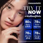 ha densimatrix 30 ml