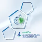 [Free delivery] NIVEA, Acne, Acne, Repair, Sport Serum 15ml, 2 pieces NIVEA