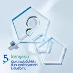 [Free delivery] NIVEA, Acne, Acne, Repair, Sport Serum 15ml, 2 pieces NIVEA