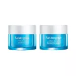 [Set Day & Night] Nutro Ji Na, Hydro Boost, Slee Shopping, Mark 50 A. + Hydrobost Gel Gel Gel Gel 50 A.