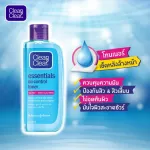 Clean & Clear Oil Control Toner 100ml Twin Pack Clean & Clear Oil Control Toner 100ml Twin Pack