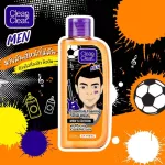 Clean and Clear, Foam Men Foam Fox, Fois 100ml. Clean & Clear Foaming Facial Wash Men 100 ml.