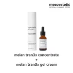 Melan Tran3x Double Pack