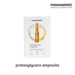 mesoestetic proteoglycans ampoules