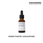 mesoestetic melan tran3x intensive depigmenting concentrate