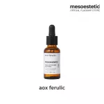 MESOESTIC AOX Ferulic 30 ml.