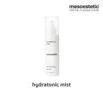 mesoestetic hydratonic mist