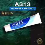 A313 cream Exp 2023 เอ 313 พร้อมส่ง ฉลากไทย ลดริ้วรอย สิว รูขุมขนกระชับ Cosmetic Cream Vitamin A Prom With Retinyl Palmitate 50g เอ313