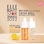 [1แถม1]Cathy Doll ไวท์ทามินซีสปอทเซรั่ม 30ml ปูไปรยา