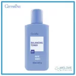 Balancing Toner Giffarine Giffarine Giffarine Giffarine Clean the skin after washing the face 100% 100 ml.