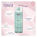 Eucerin Pro Acne Solution Toner 200 ml Eucerin Pro Acoustic Toner Solution 200ml