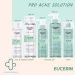 Eucerin Pro Acne Solution Toner 200 ml Eucerin Pro Acoustic Toner Solution 200ml