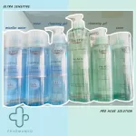 Eucerin Pro Acne Solution Toner 200 ml Eucerin Pro Acoustic Toner Solution 200ml