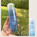 Eucerin Ultrasensitive Eucerin Toner [Hyaluron] 200ml Eucerin Toner, clean, soft, moisturized skin, sensitive skin