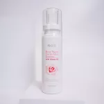 Rose Water Facial Essence Spray With B5 Essence Rose 100 Mixed Vitamin B5 Spray