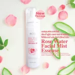 Rose water Facial essence Spray with B5 เอสเซนต์ น้ำกุหลาบ 100 ผสมวิตามินบี 5 หัวสเปรย์
