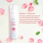 Rose Water Facial Essence Spray With B5 Essence Rose 100 Mixed Vitamin B5 Spray