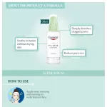Eucerin Pro Acne Solution Super Serum 30ml. Eucerin Pro Super Super Serum Pimple Management