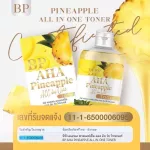 BP AHA Pineapple All in One Toner 500ml