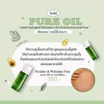 Pure Oil Oil Pure Black Stain 100ml.