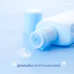 Toner toner lotion, reducing acne, not giffarine