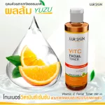 [Ready to ship free] Lurskin Toner Vitamin C Toner, vitamin C, white skin and oil control 1 bottle of skin cells, 1 bottle of skin cells
