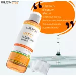 [Ready to ship free] Lurskin Toner Vitamin C Toner, vitamin C, white skin and oil control Skin tightening, exfoliation 250 ml 1 get 1 free