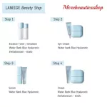 Laneige Water Bank Blue Hyaluronic Emulsion 50 ml. Adjust the skin to be balanced