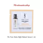 YSL Pure Shots Night Reboot Serum 1ml Eve Saint Lo, Skin Rehabilitation Serum To reduce signs of fatigue, radiant skin