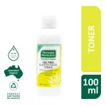 Thursday Plantation Tea Tree & Witch Hazel Toner 100 ml. - Teris Day Plants Tree and Visse Hases 100ml.