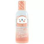 Kanda Toner Limited Edition Set 60 ml. *3 bottles