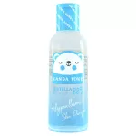 Kanda Toner Limited Edition Set 60 ml. *3 bottles