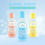 Kanda Toner Limited Edition Set 60 ml. *3 bottles