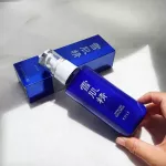 Kose SEKKISEI EMULSION KOSE emulsion 140ml.