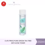[Clearance] Cute Press Pure Origin Tea Tree Anti-Acne Toner 250ml 250ml