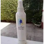 Aquara mineral water spray for the face, extracted from lotus flowers, Mineral Complex smooth, soft, moisturized. Aquara essence Spray Giffarine