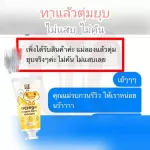 Lil Bulle ลิล  บูลเล - บาล์มทาผื่นแพ้ ยุงกัด สูตรออร์แกนิคสำหรับเด็ก 15 กรัม