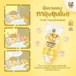 Lil Bulle ลิล  บูลเล - บาล์มทาผื่นแพ้ ยุงกัด สูตรออร์แกนิคสำหรับเด็ก 15 กรัม