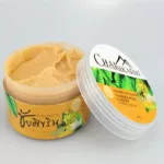 Chaisikarin ชัยศิขริน สมุนไพรขัดผิว สูตรทานาคา + น้ำนม + น้ำผึ้ง ตำรับผิวสาวชาวพม่า 300 กรัม