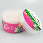 Chaisikarin - ชัยศิขริน สมุนไพรขัดผิว สูตรน้ำนมและโยเกิร์ต ผิวชุ่มชื่นและอ่อนโยน 300 กรัม