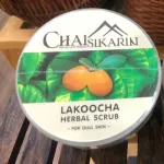Chaisikarin - ชัยศิขริน สมุนไพร สครับขัดผิวสูตรมะหาด ปรับผิวขาว 300 กรัม