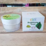 ครีมบำรุงผิวหน้าเพื่อผิวกระจ่างใส