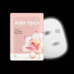 Aura-Thai Aura-Triple Triple Aura White Day Cream Serum Mask Triha White Set Day Cream, Serum, and Mask Sheet 3 pieces