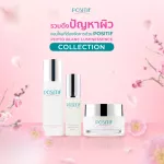 POSITIF Set ผิวหน้ากระจ่างใส  Blanc Luminessence