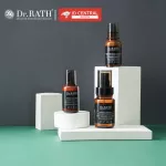 Dr. Rath Set 3 products Radiance Essence Ex 100 ml. + Perfect Skin Serum 35 ml. + Supercharged Whitening Concentrate 30 ml.