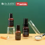 Dr. Rath Set 3 products Radiance Essence Ex 100 ml. + Perfect Skin Serum 35 ml. + Supercharged Whitening Concentrate 30 ml.