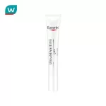 Eucerin Eucerin Ultra Sensit Q10 Eye Cream 15 ml